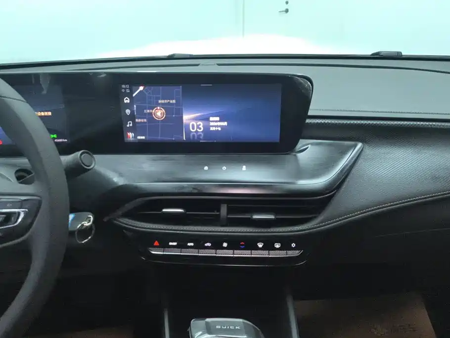Buick Verano 2024 2023 Pro Joy Edition
