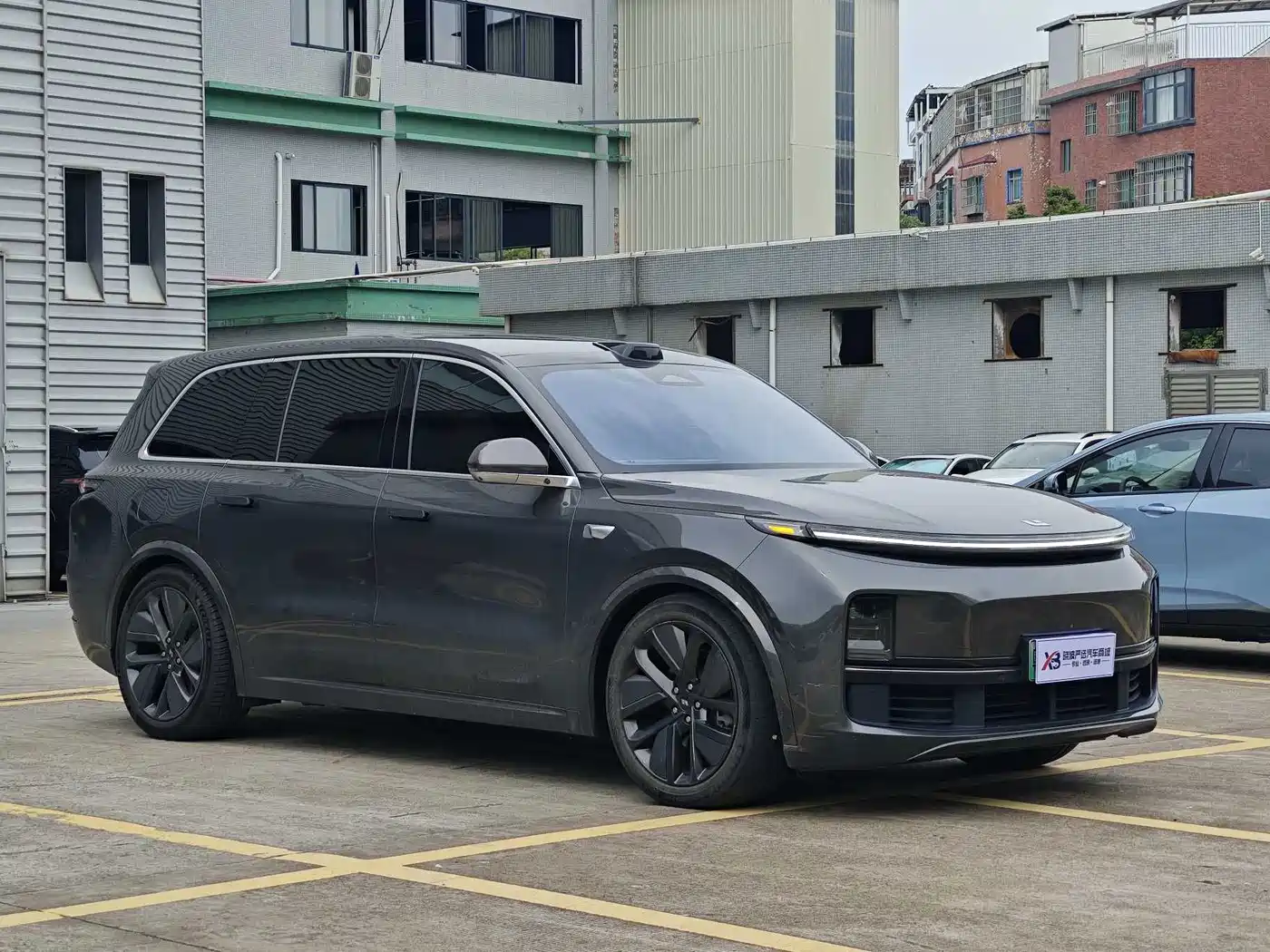 Проверка перед покупкой