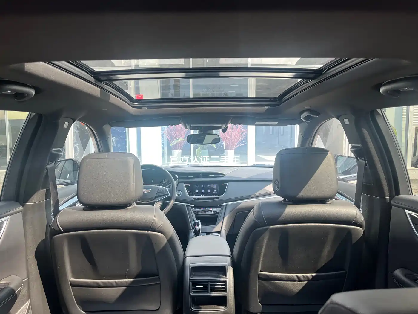 Cadillac XT5 2024 2.0T FWD Fashion Edition фото 16