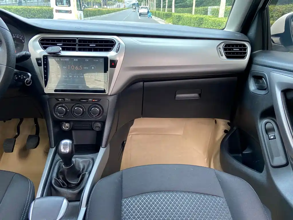 Citroën Elysee 2017 2017 1.6L Manual Fashion