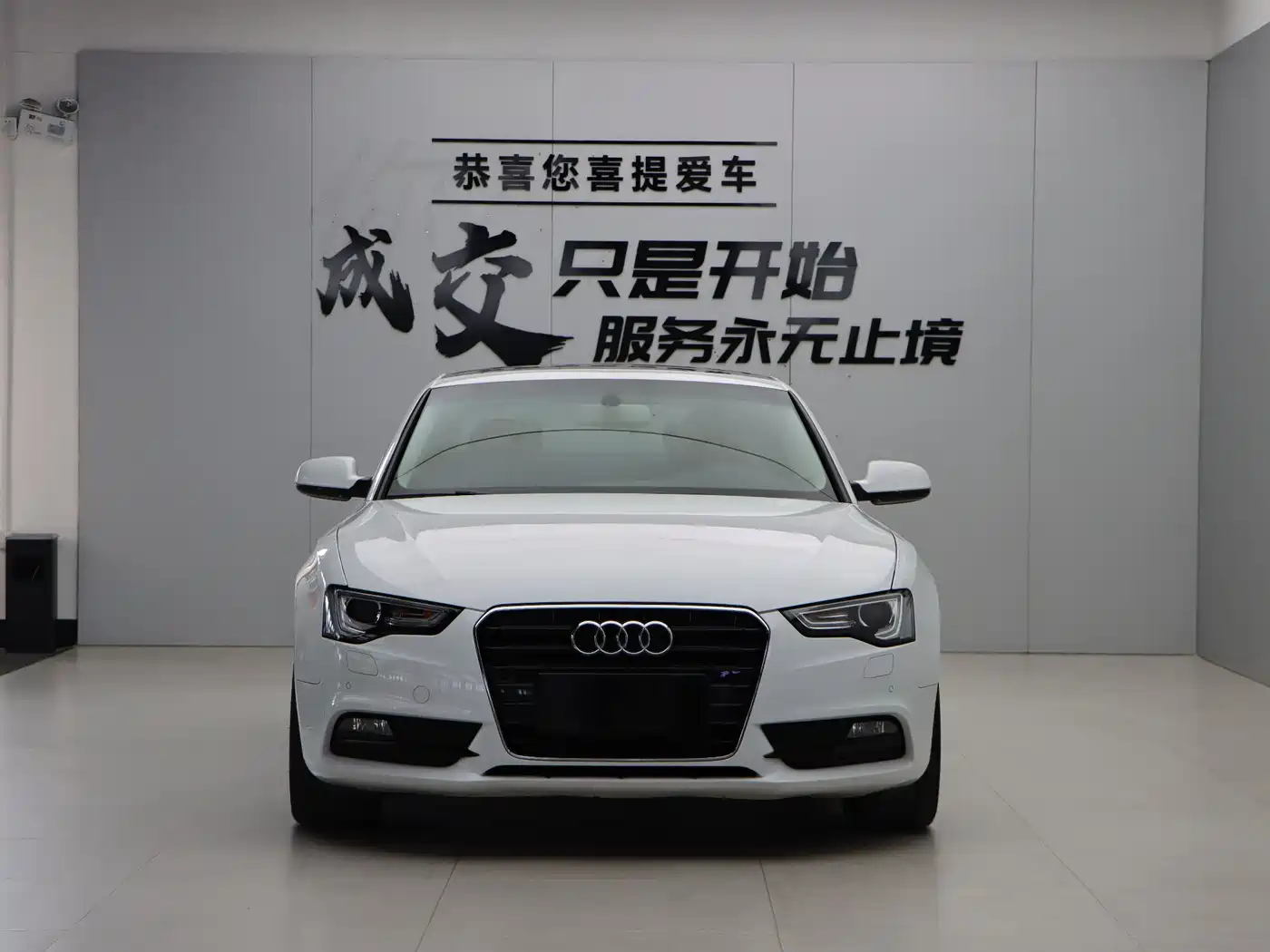 Audi A5 (Import) 2016 Coupe 45 TFSI Comfort фото 2