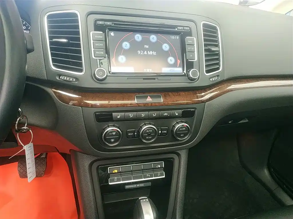 Volkswagen Sharan 2014 2.0TSI Comfort фото 13