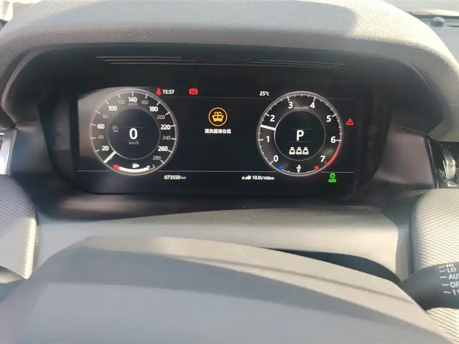 LAND ROVER DISCOVER SPORTS