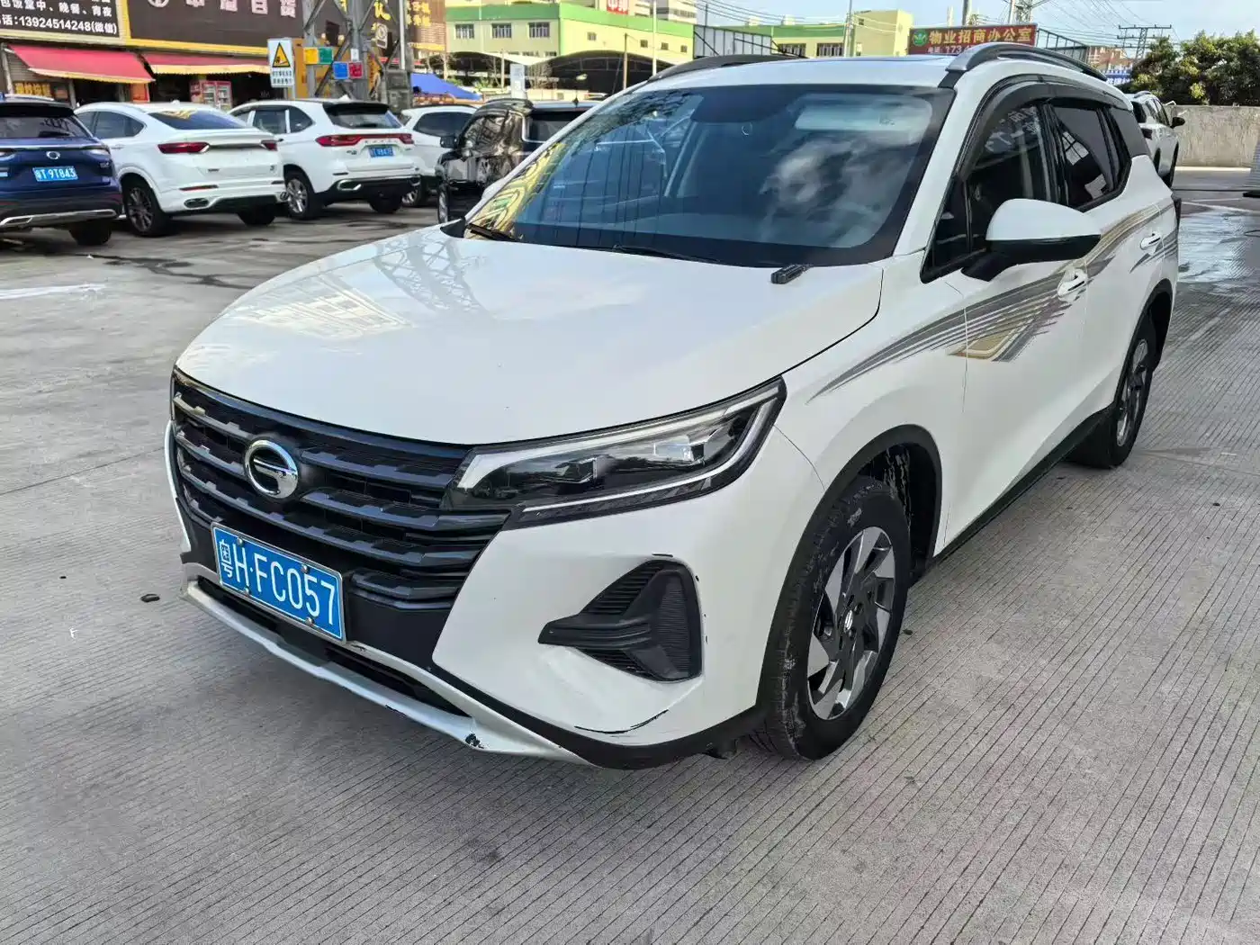 GAC Trumpchi Trumpchi GS4 2020 270T Automatic Elite Tech Version