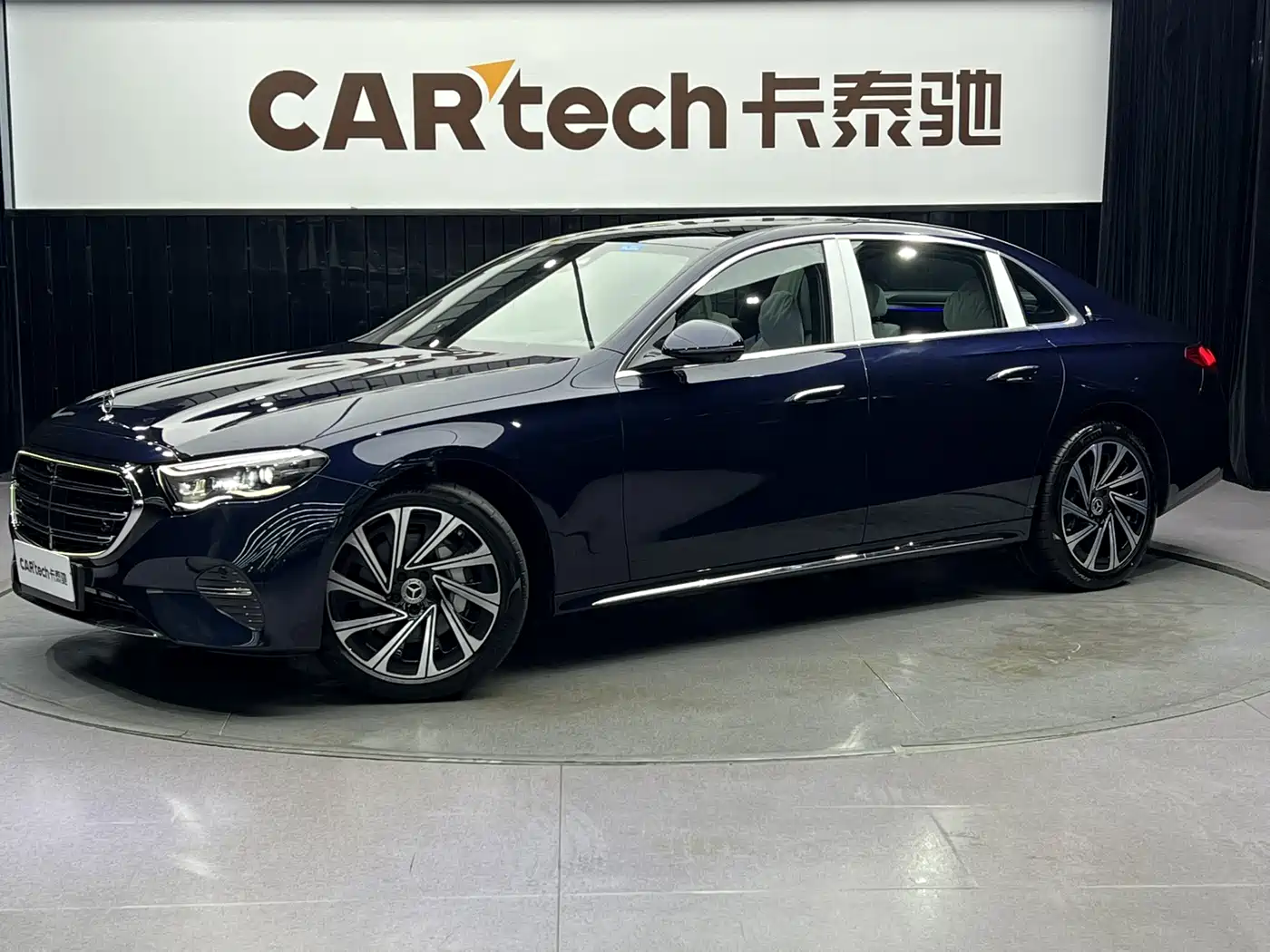 Mercedes-Benz E-Class 2024 Model E 300 L Luxury