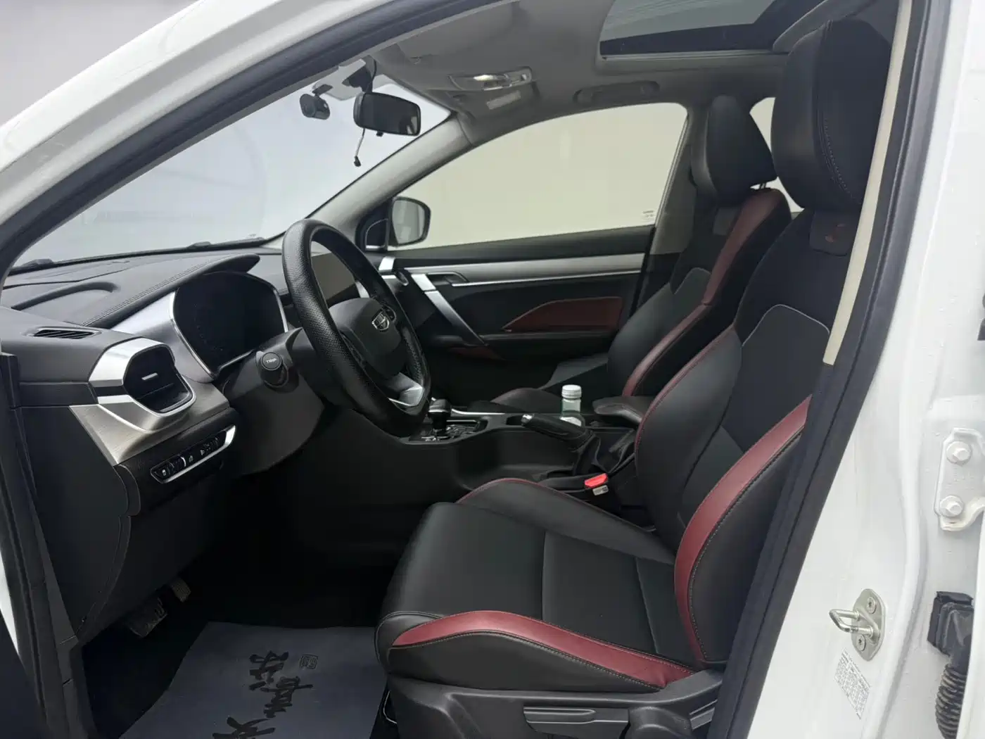 GEELY AUTOMOBILE BINYUE