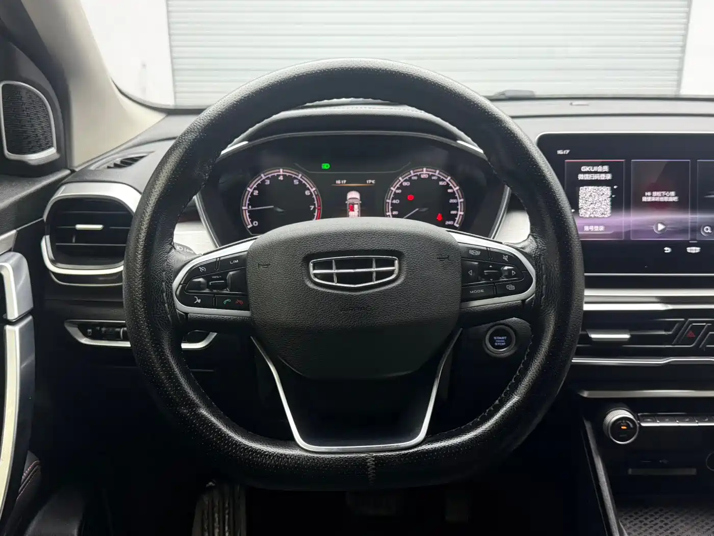 GEELY AUTOMOBILE BINYUE