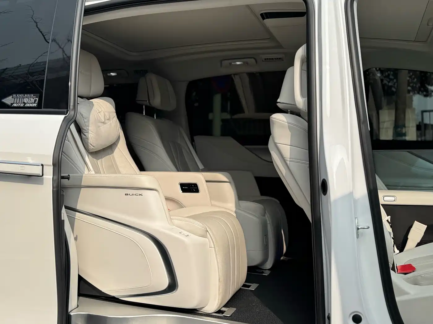 BUICK GL8 NEW ENERGY