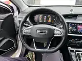 Photo 11 - Geely Emgrand GL