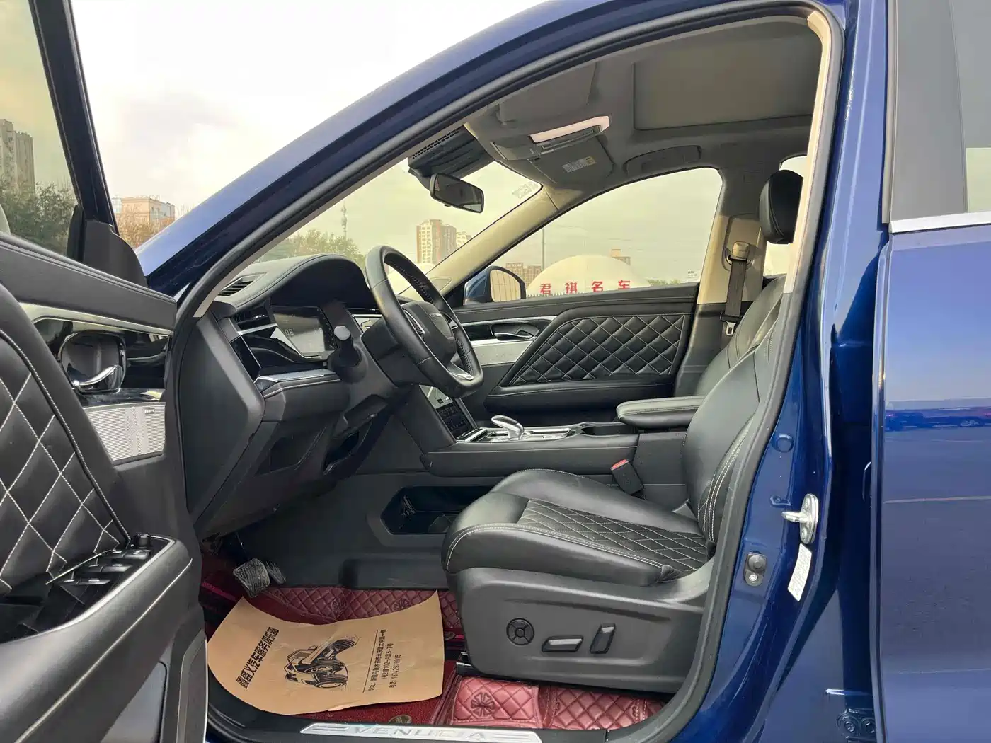Venucia Star 2021 2020 260T Automatic 48V Mild Hybrid Turbo Starlight Edition