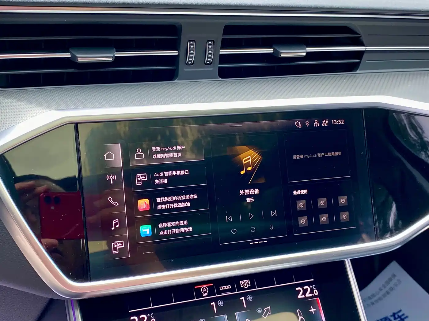 Audi A6L 2024 45 TFSI Premium Dynamic фото 11