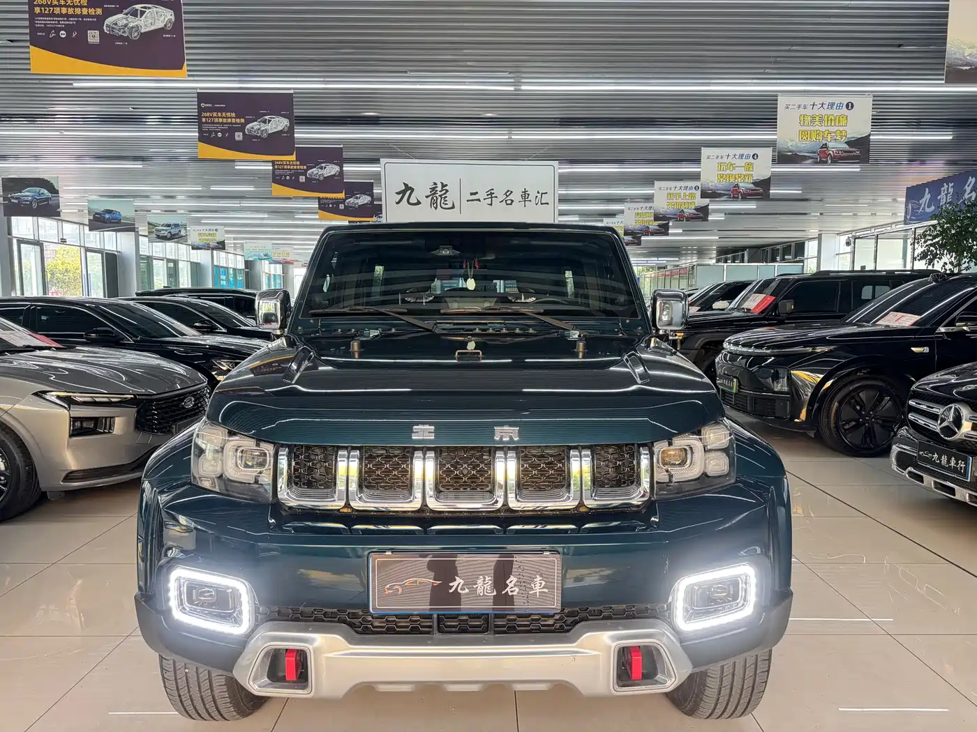 BAIC ORV Beijing Offroad BJ40 2020 2.0T Automatic 2WD Urban Hunter Edition Hero Type фото 2