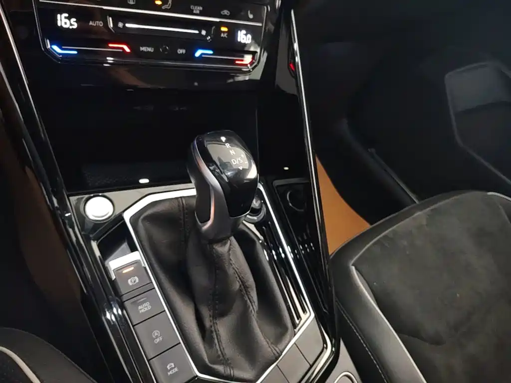 VOLKSWAGEN TANYUE