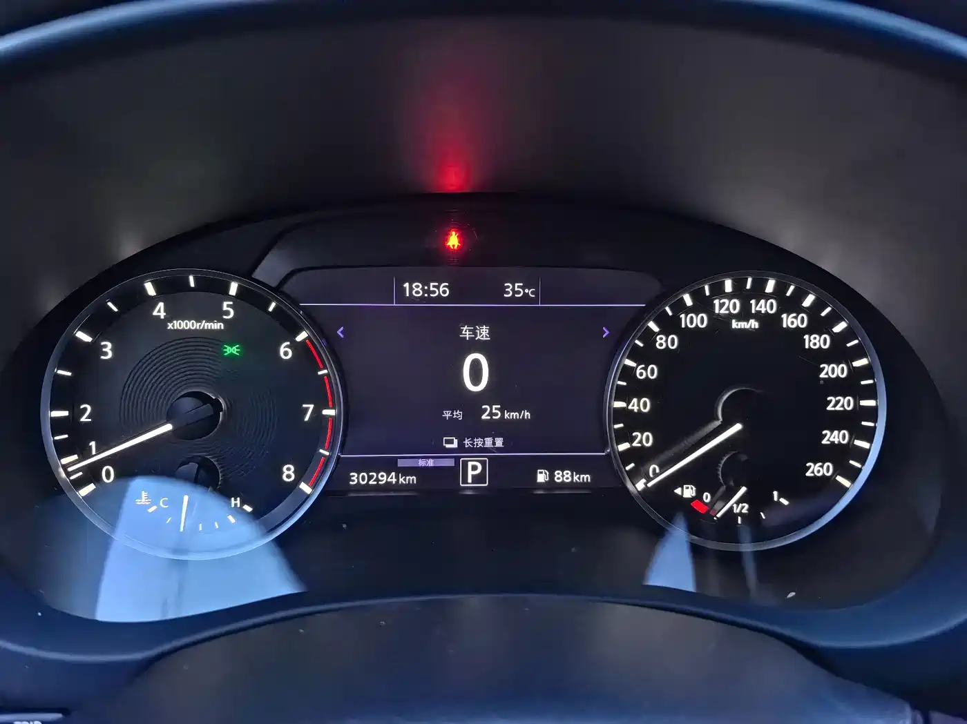 Фото 14 - Infiniti QX50