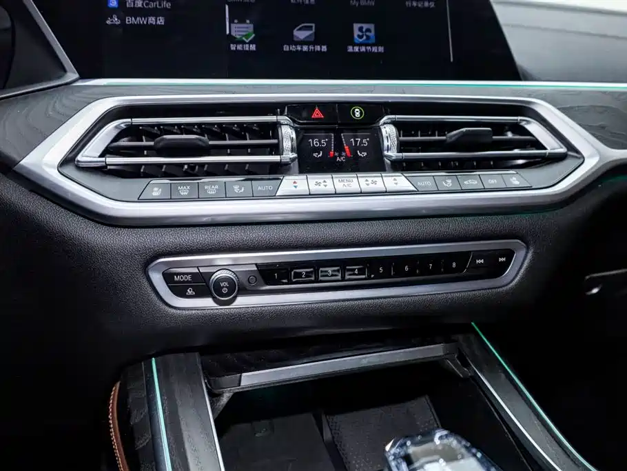 BMW X7 2022 xDrive40i Leading Luxury Package фото 26