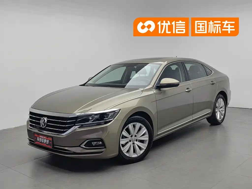 Фото 1 - Volkswagen Passat