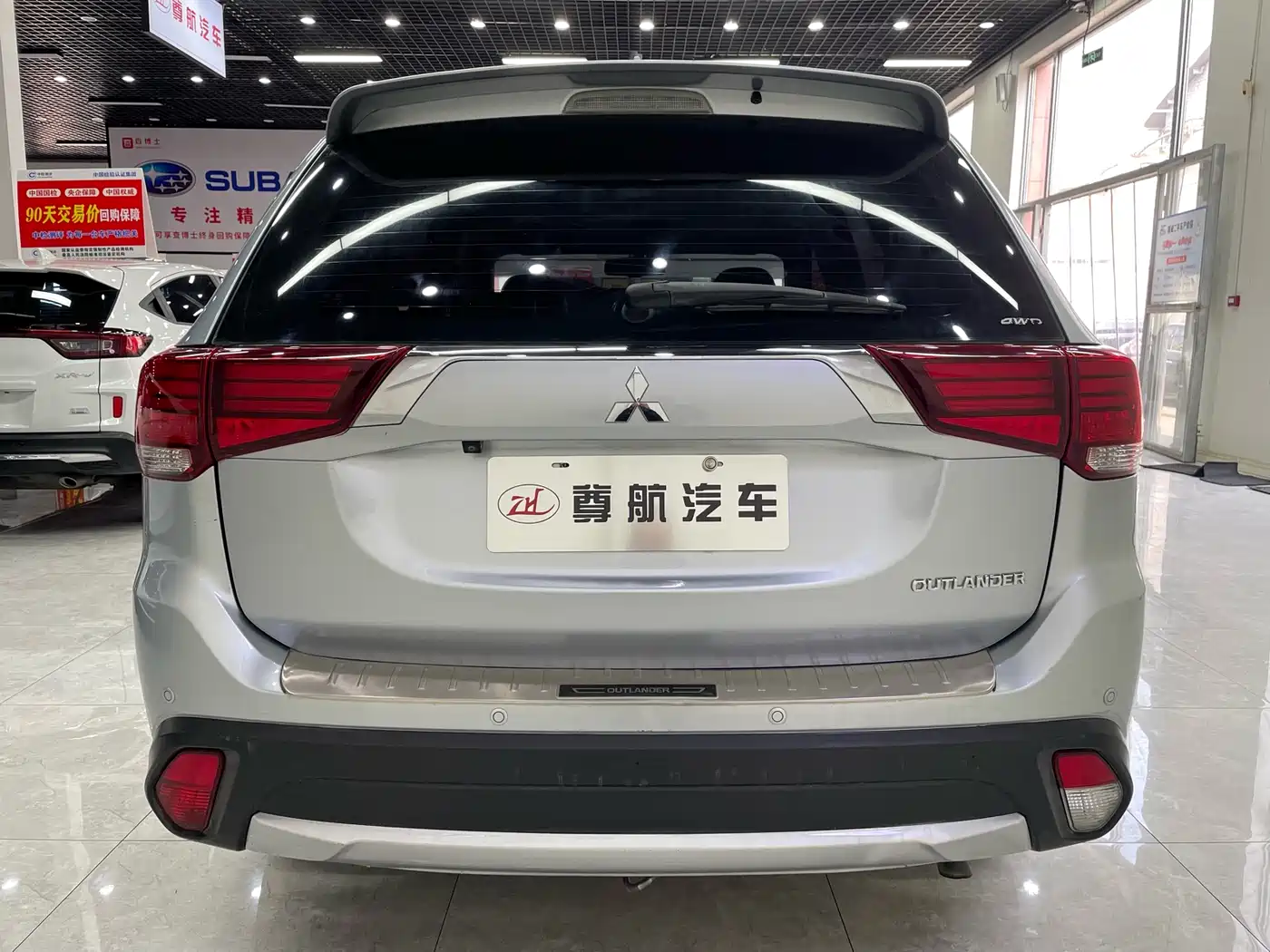 MITSUBISHI OUTLANDER