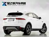Фото 6 - Jaguar E-PACE