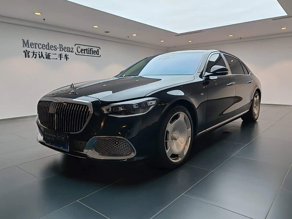 Mercedes-Benz Maybach S-Class