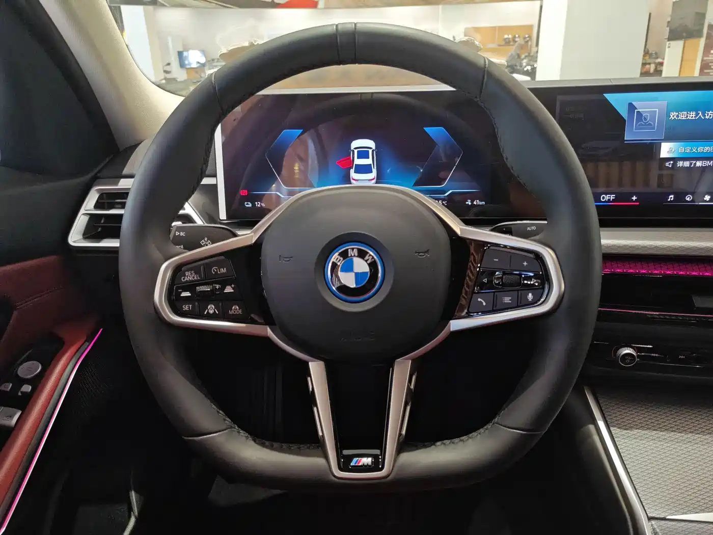BMW i3 2025 2025 eDrive 40 L Shadow Night Package