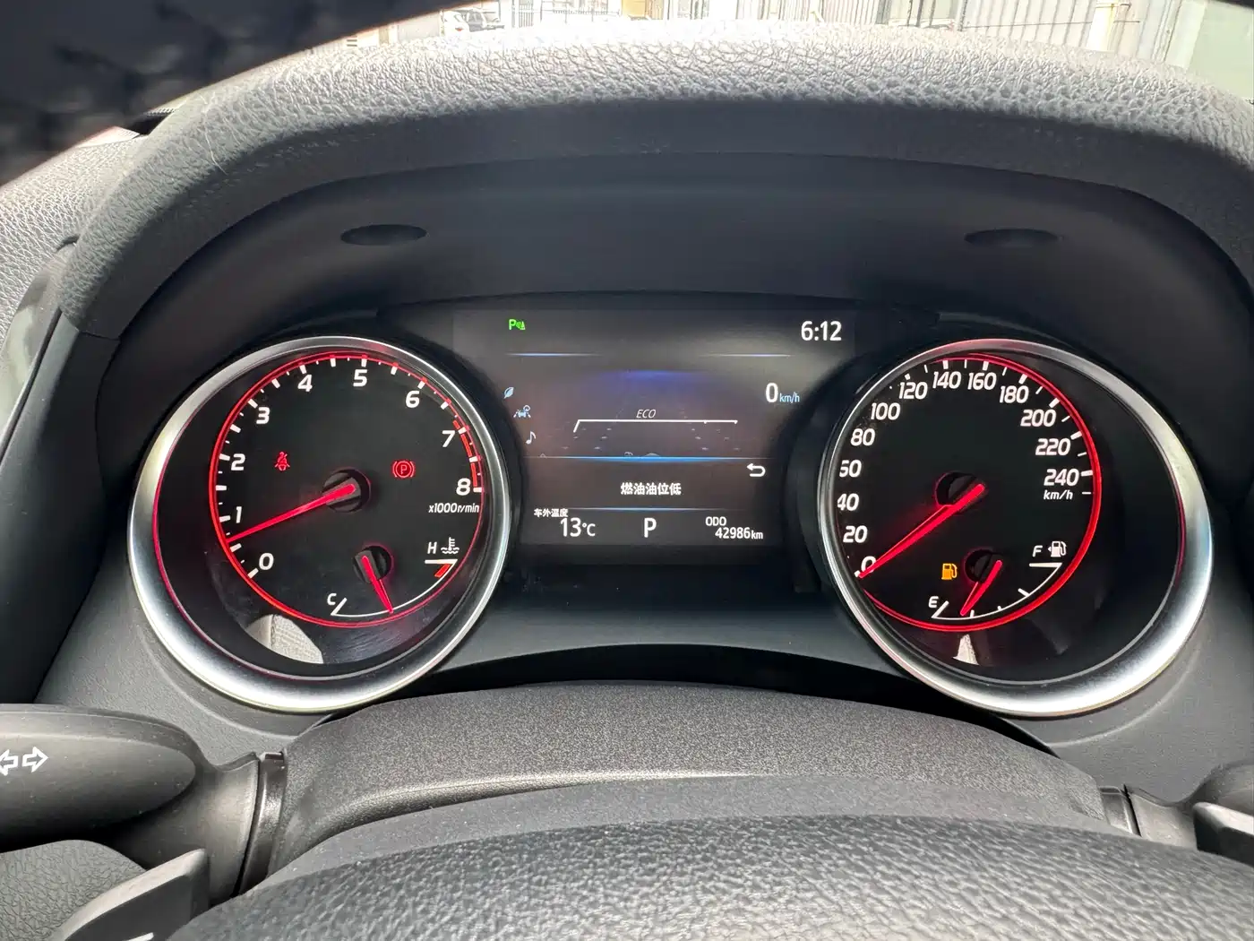 Toyota Camry 2019 2.5S Stylish (China V) фото 13