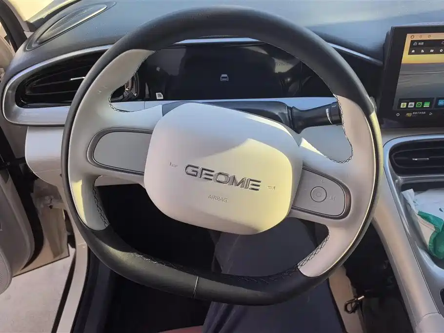 GEELY GALAXY STAR WISH