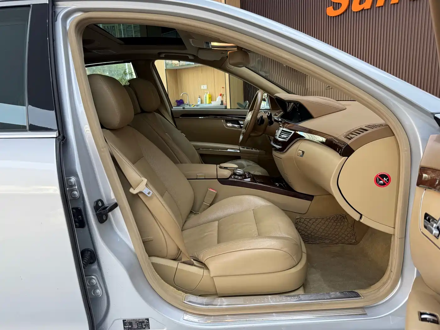 Mercedes-Benz S-Class 2010 S 350 L Luxury фото 17