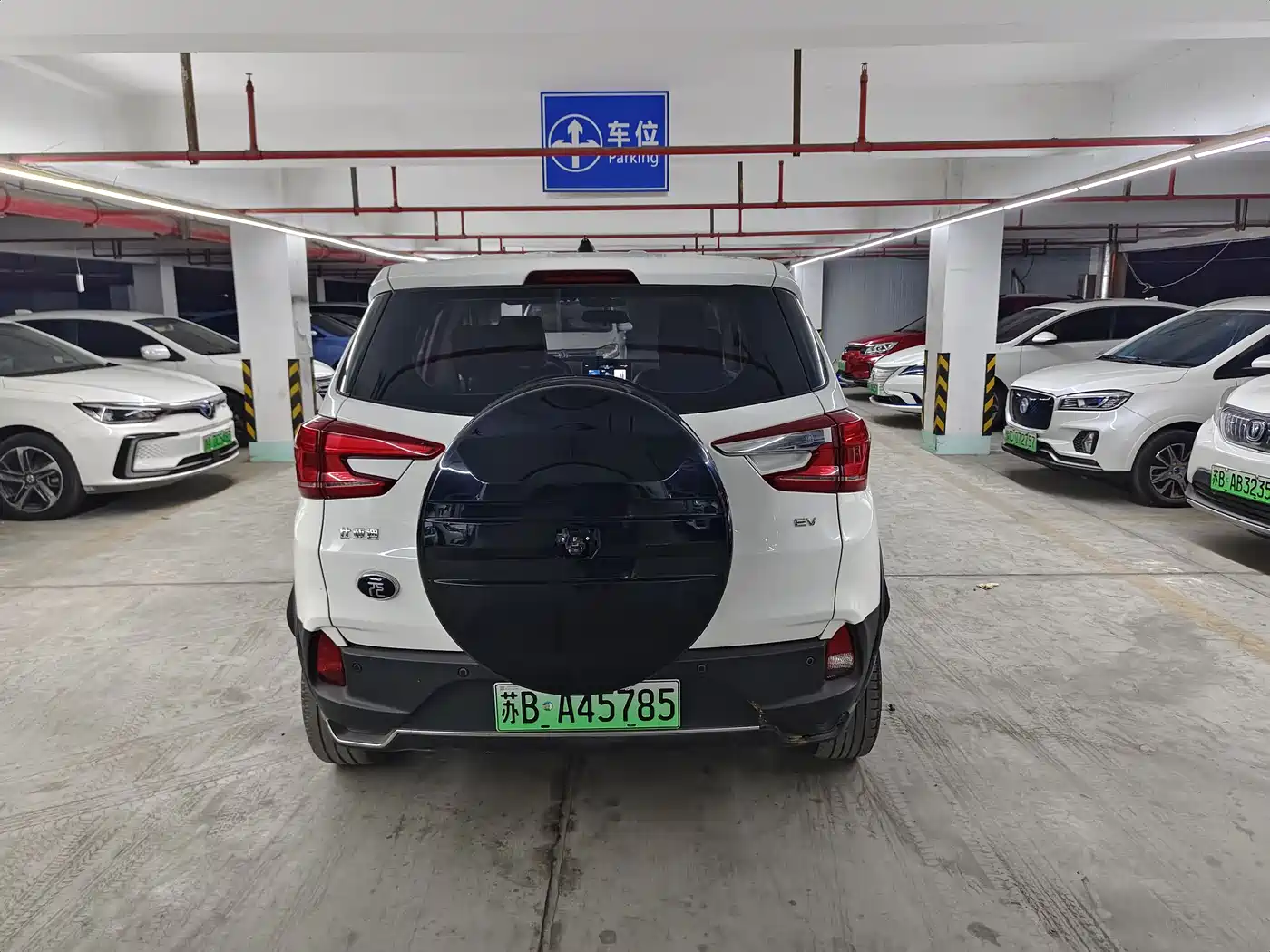 BYD Yuan New Energy 2019 EV535 Smart Connected Trend Leader Type фото 4