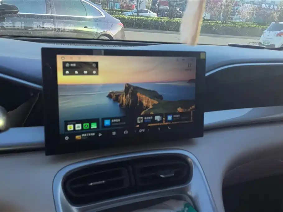 GEELY GALAXY STAR WISH