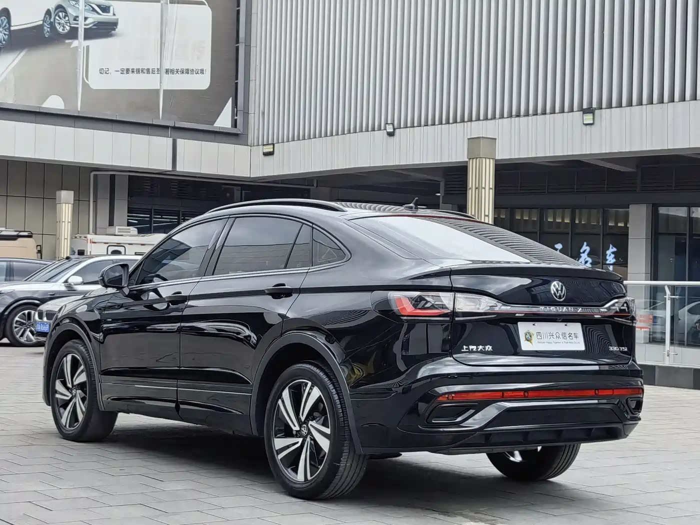 Volkswagen Tiguan X 2023 330TSI 2WD Flagship фото 7