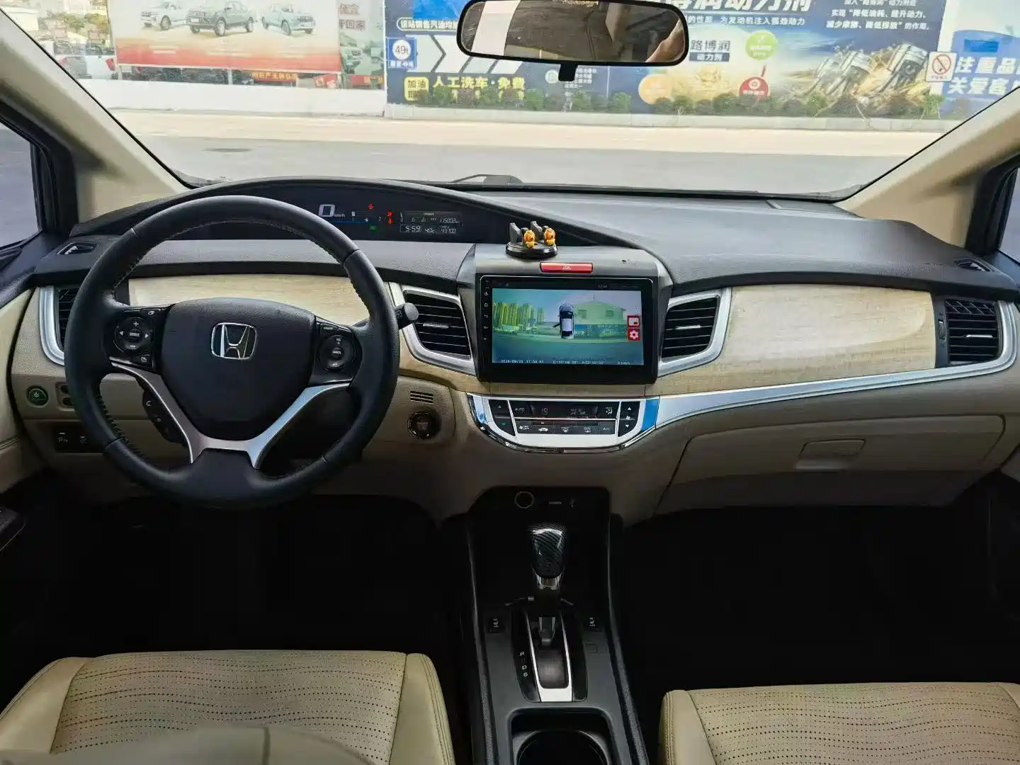 Фото 9 - Honda Jade