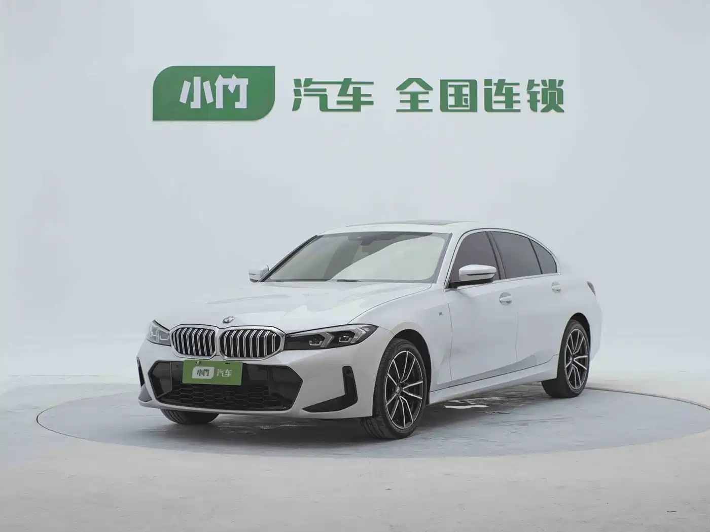 BMW 3 Series 2023 320Li M Sport Package