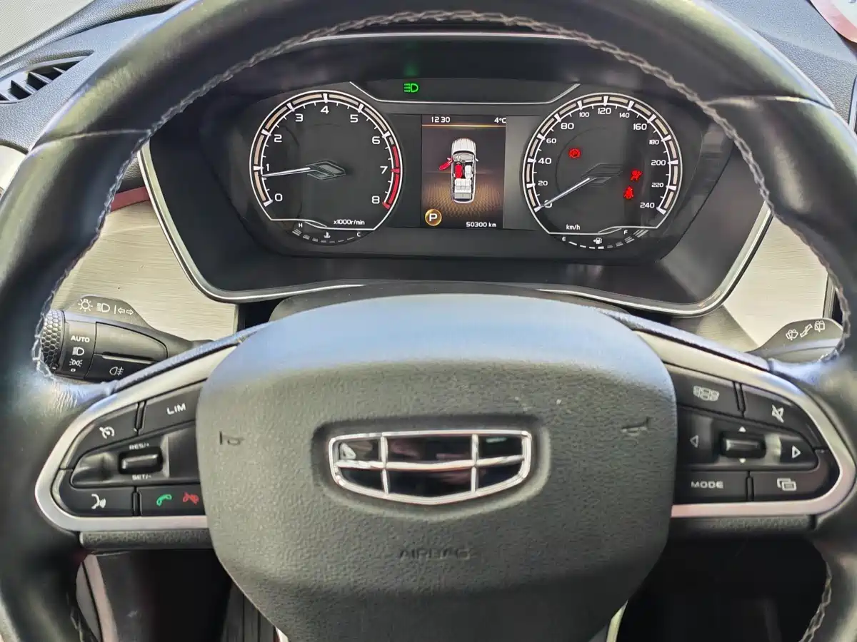 GEELY AUTOMOBILE BINYUE