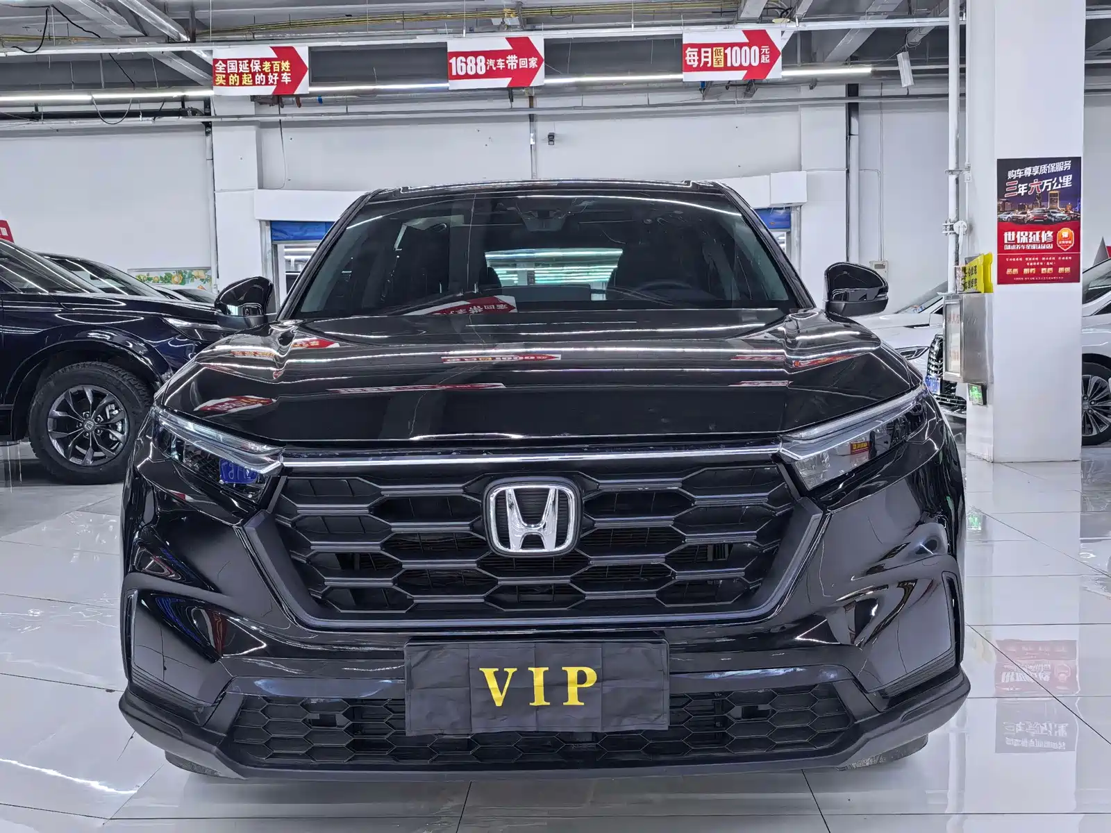 Фото 2 - Honda CR-V