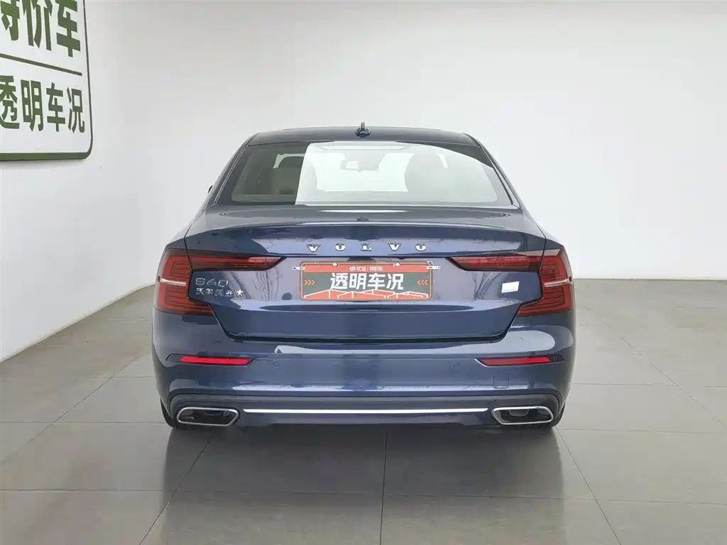 VOLVO S60 PLUG-IN HYBRID