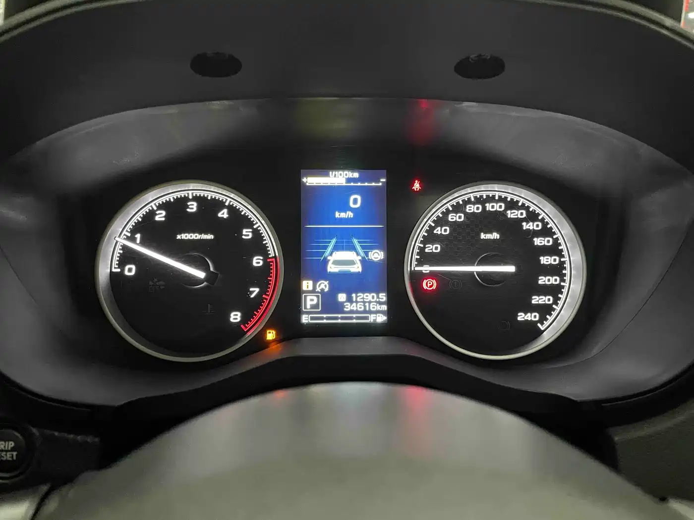 Subaru Forester 2022 2.0i AWD Luxury Edition with EyeSight фото 21