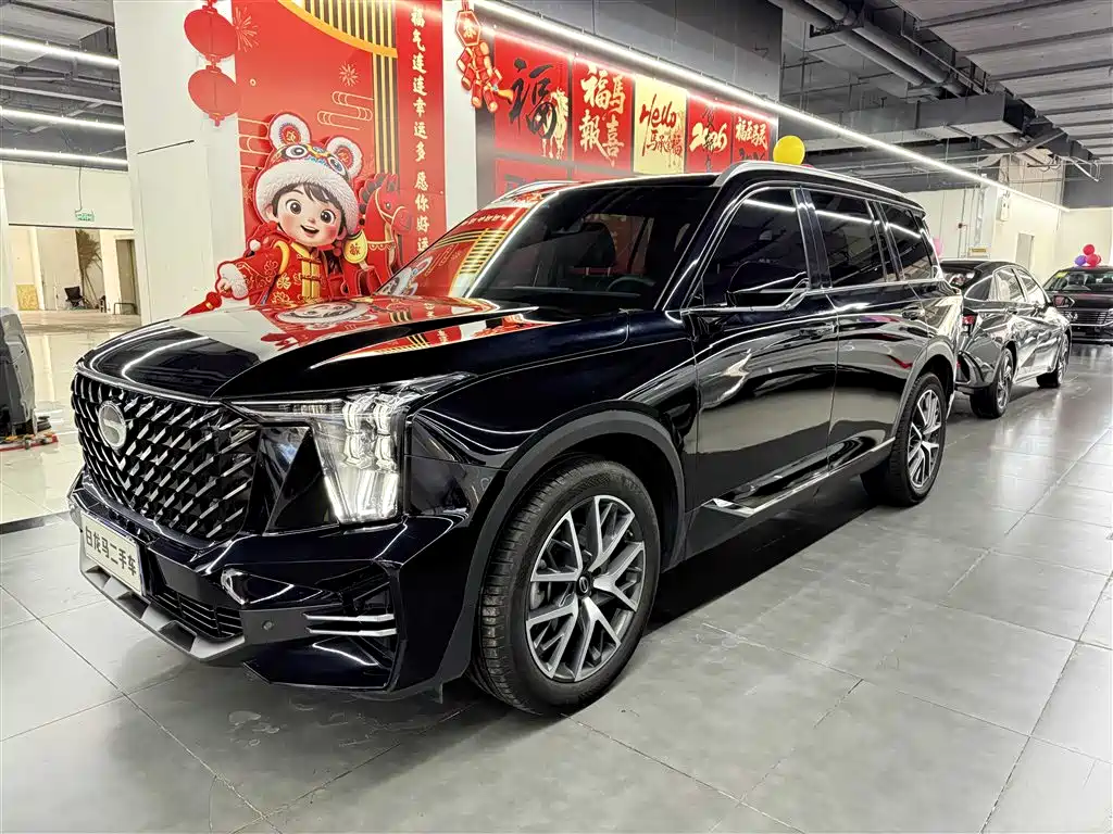 GAC TRUMPCHI GS8