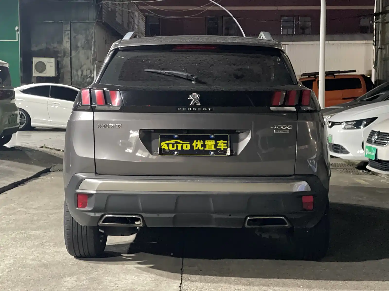 Фото 4 - Peugeot 4008