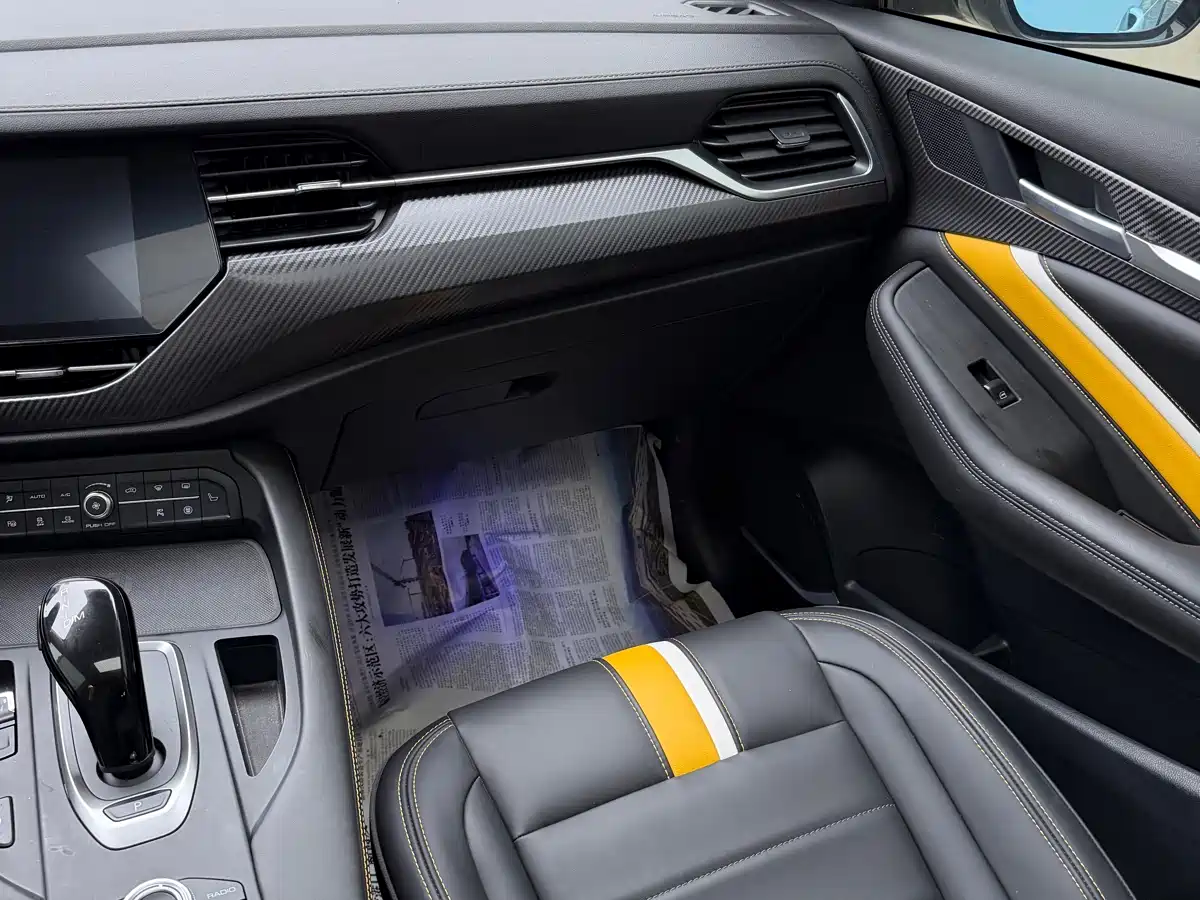 Haval F7x 2019 2019 2.0T FWD Ultimate Tech Edition
