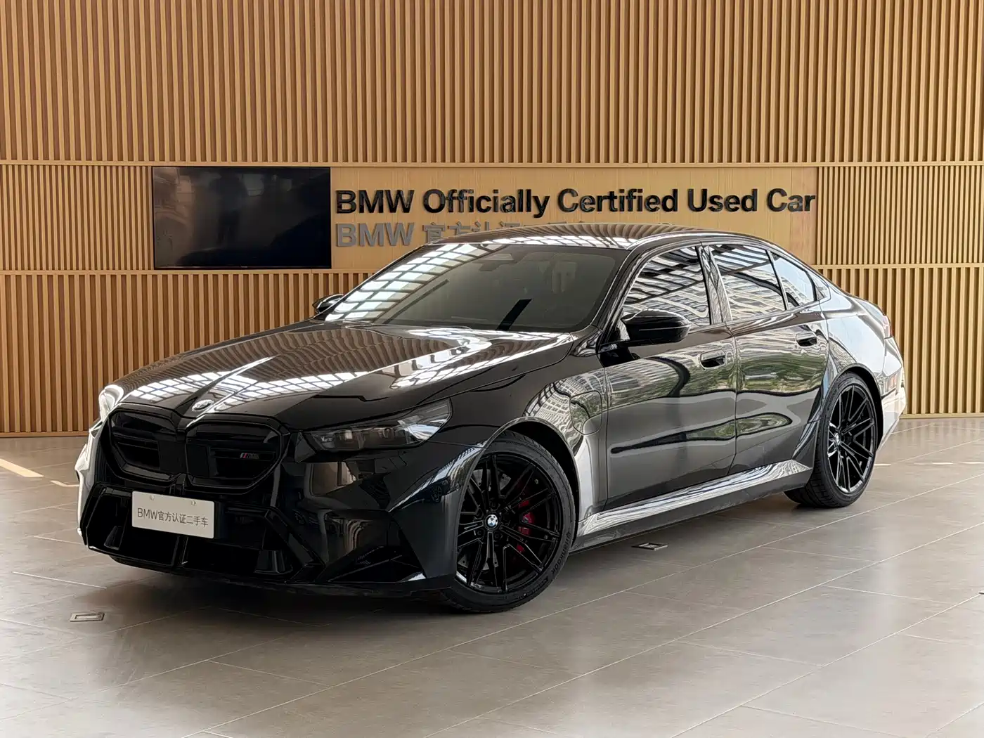 BMW M5 New Energy 2025 M5 фото 2