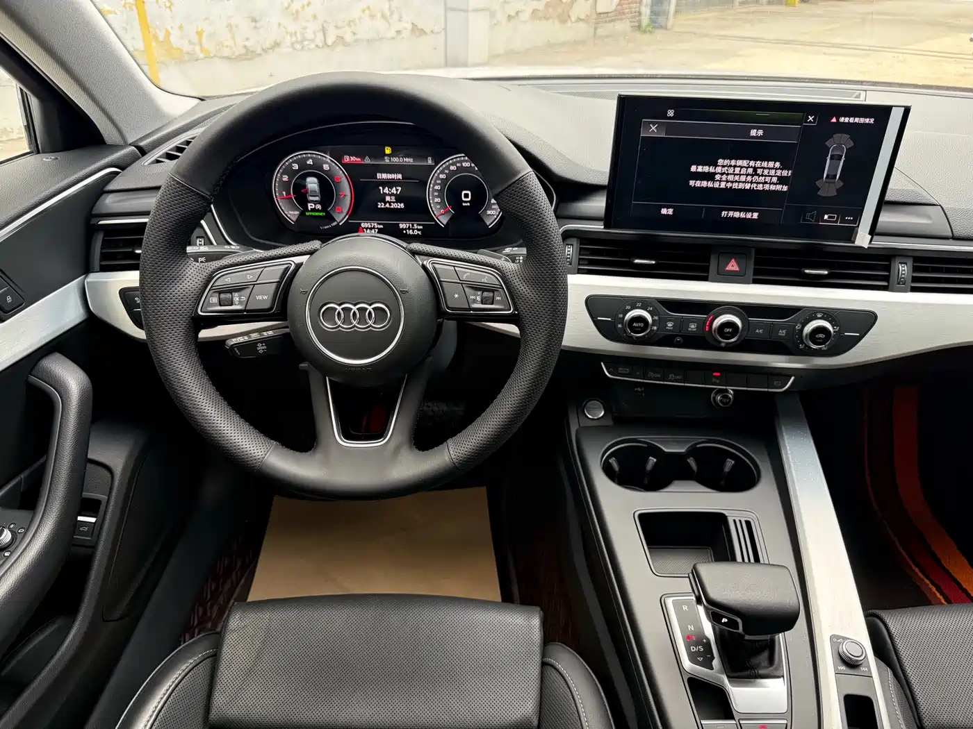 Audi A4L 2024 40 TFSI Fashion Dynamic фото 8