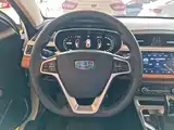Фото 11 - Geely Vision S1