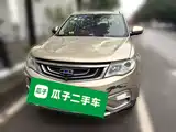 Фото 2 - Geely Atlas