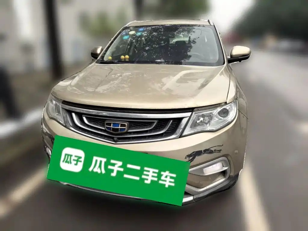 Фото 2 - Geely Atlas