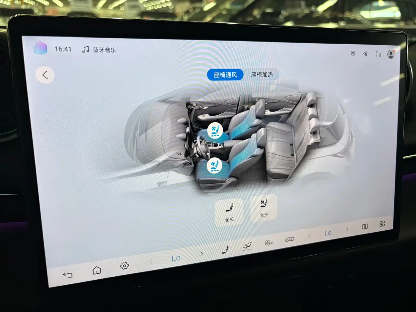 BYD Dolphin 2025 2025 Smart Drive Edition 410km Fashion Version