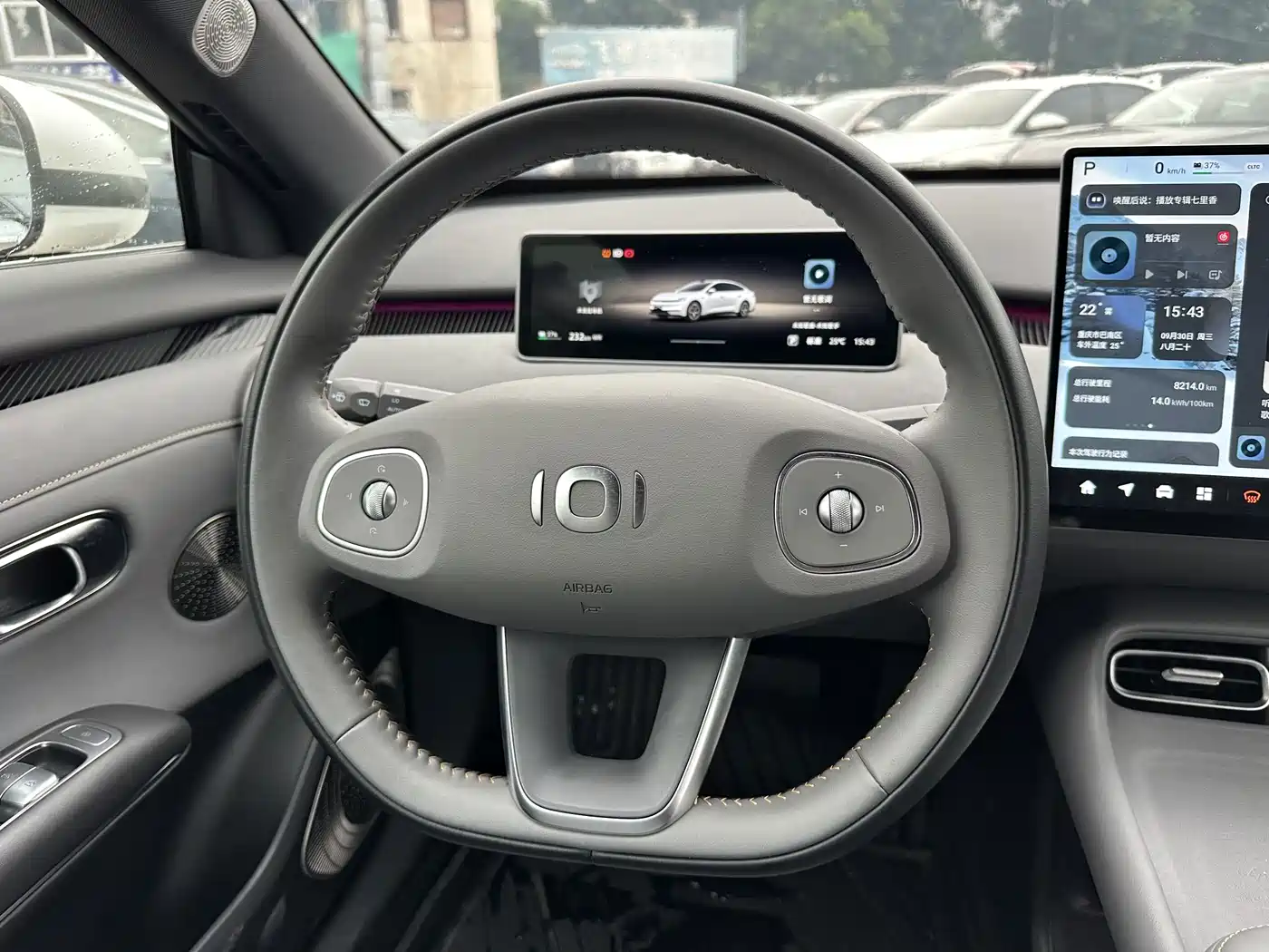 Changan Qiyuan A06 2025 2025 210kW Pure Electric