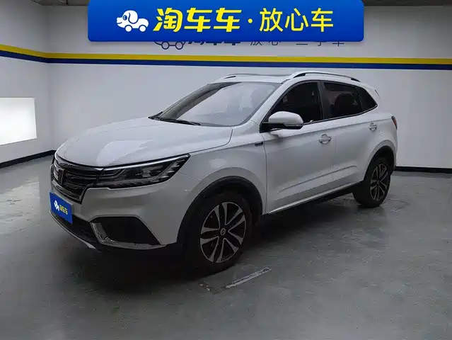 ROEWE RX3