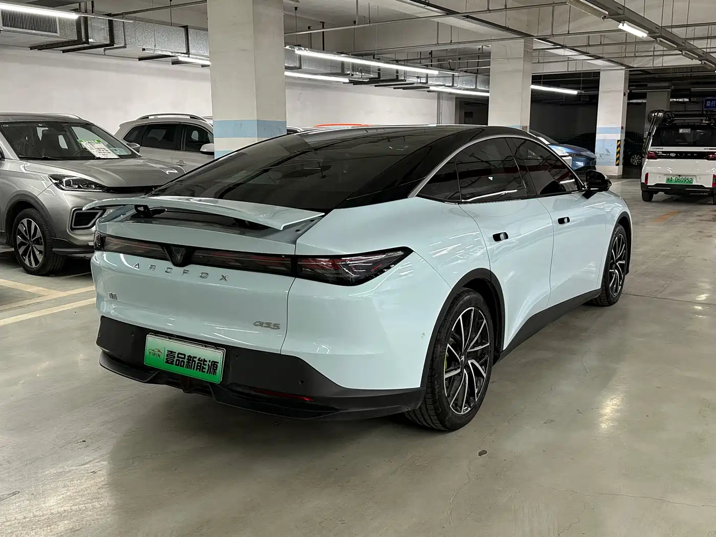 ARCFOX EXTREME FOX POLAR FOX ALPHA S5