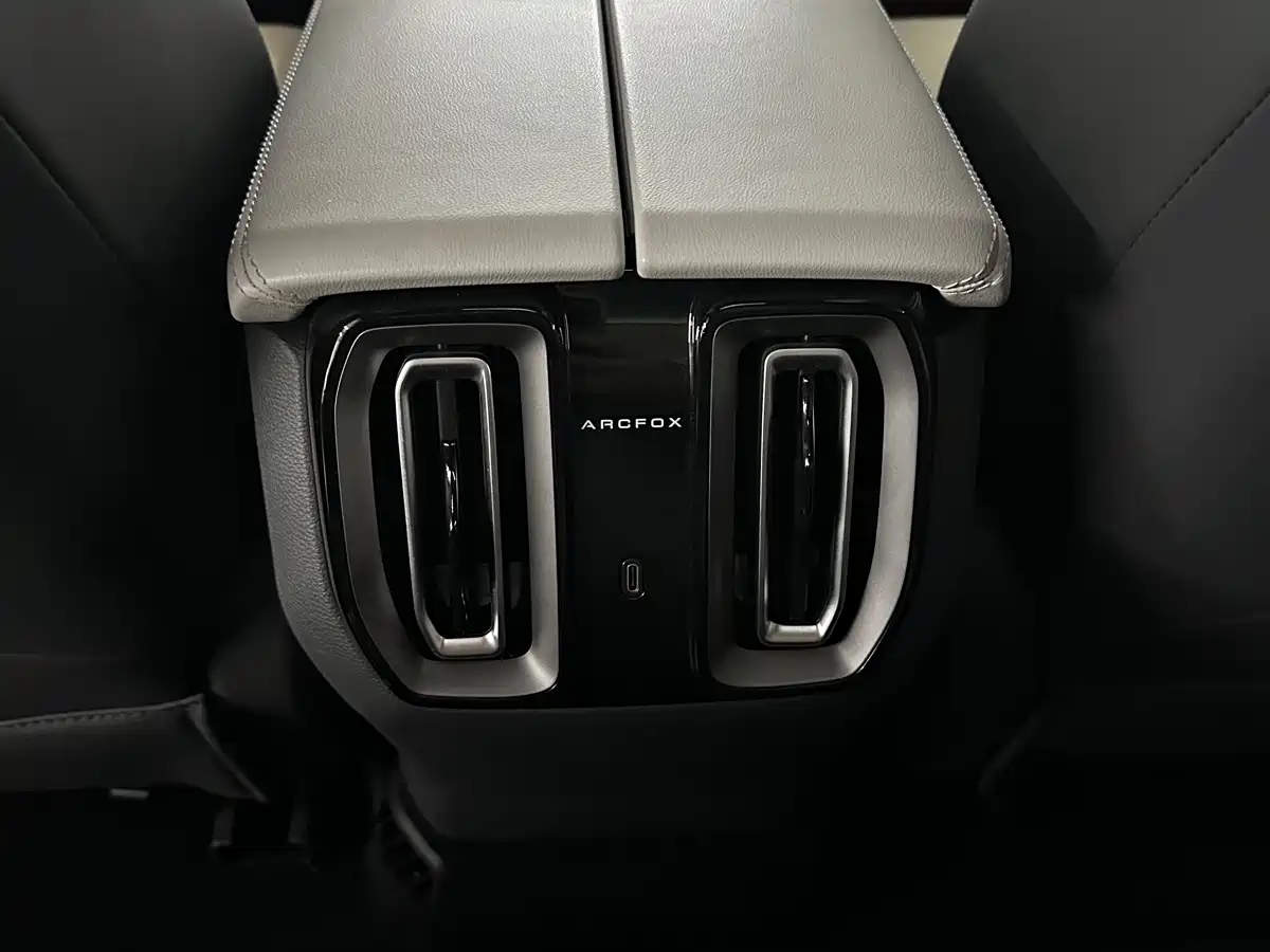 ARCFOX EXTREME FOX POLAR FOX ALPHA S5