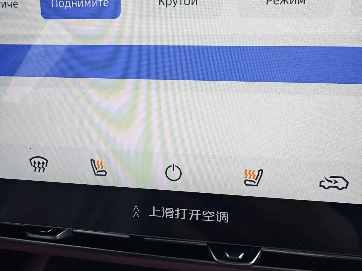 Changan UNI-Z 2026